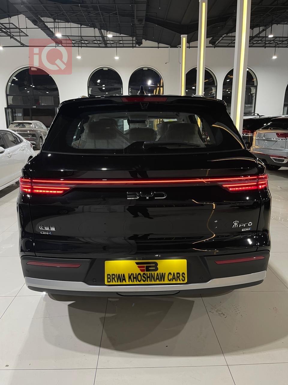 BYD SONG PRO DM-i